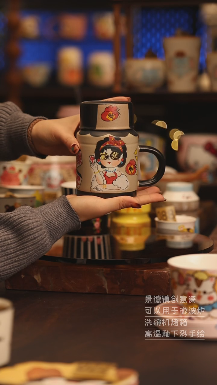 陶瓷景德镇可爱陶瓷釉下彩绘设计师款H278