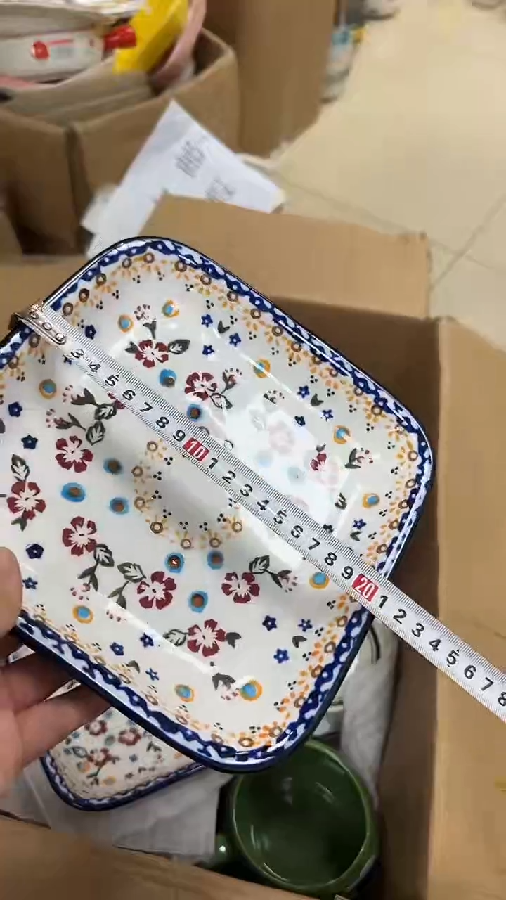 瓷微瑕专属链接20包邮