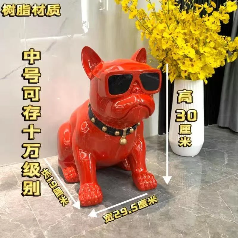 简约风格法斗犬存钱罐客厅电视柜装饰创意摆件 AL