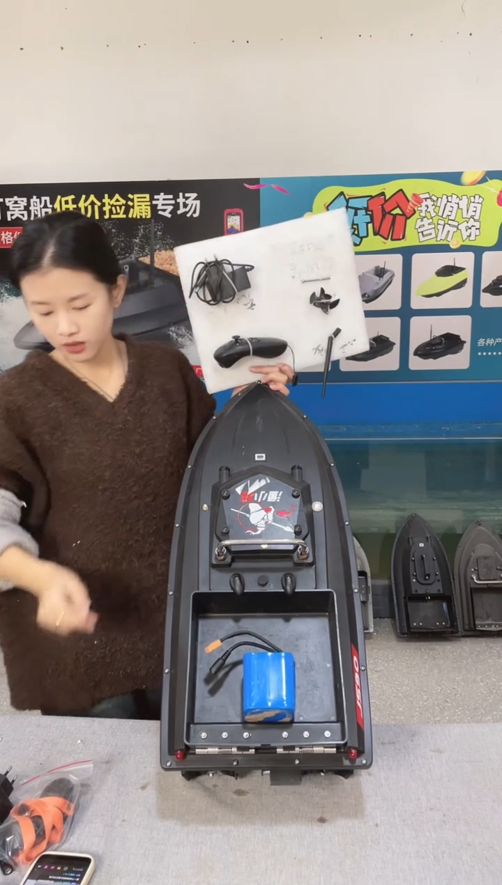 二手船处理 JS90标准版 配38000毫安电池 编号5