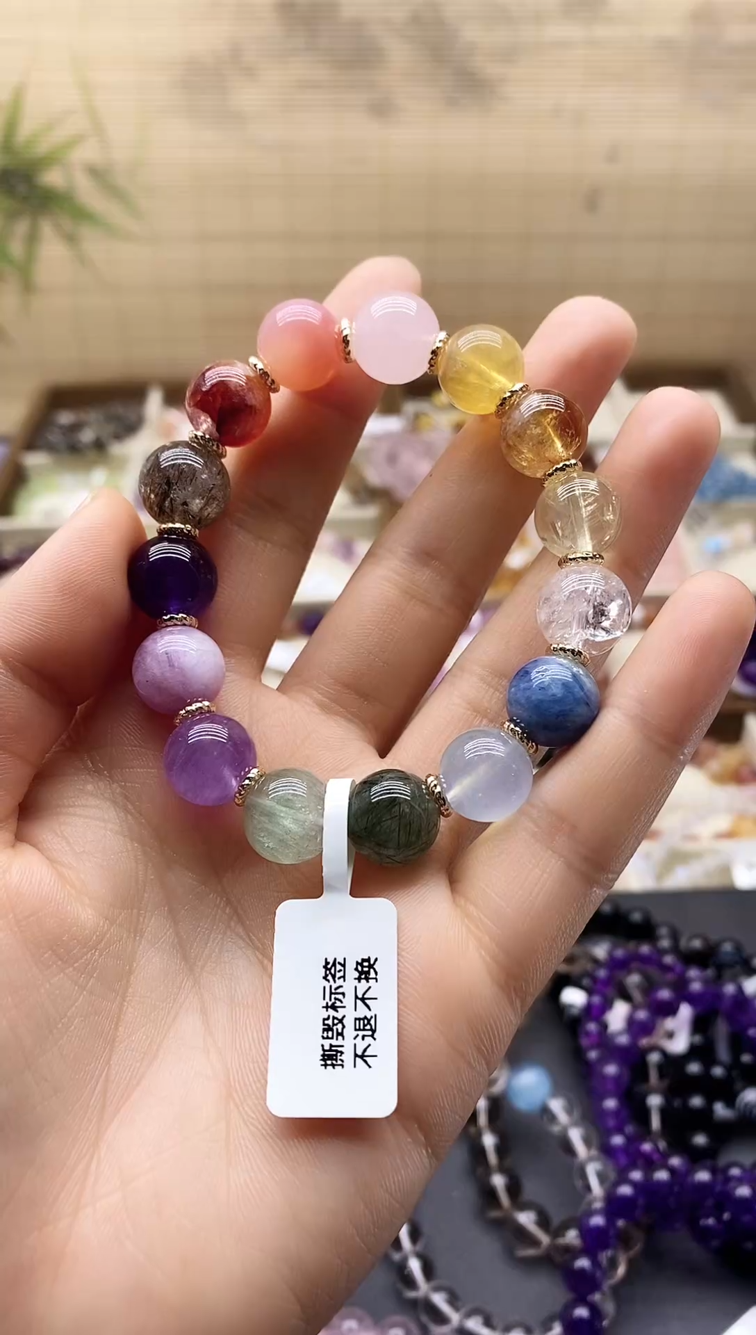 【闪购商品】水晶手串未镶嵌手串