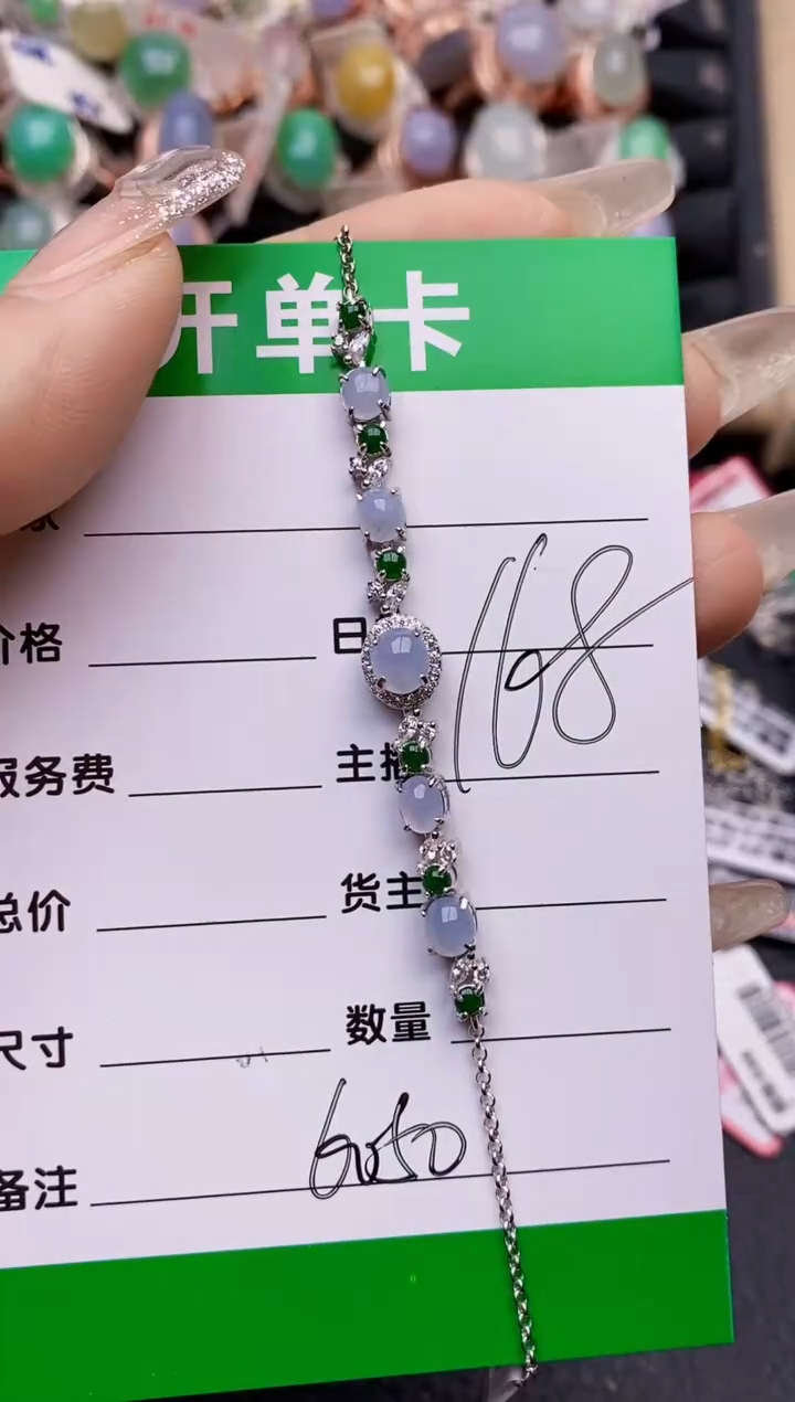【闪购商品】翡翠戒指银S925镶嵌6050