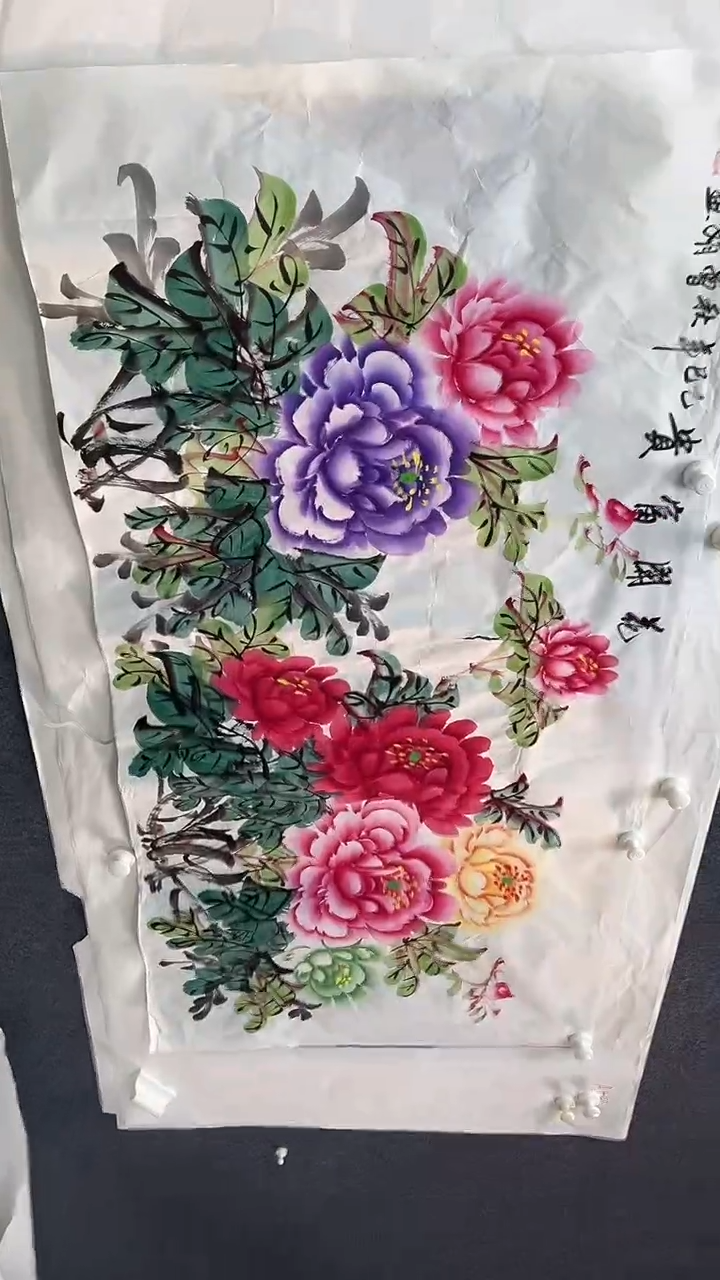 联诺书画年画年画牡丹