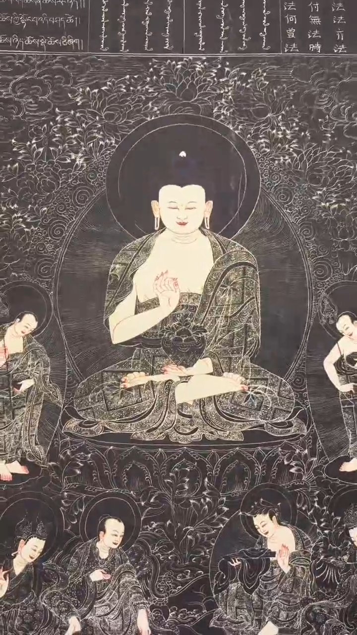 装裱画唐卡藏艺阁精美绘画作品TK16034