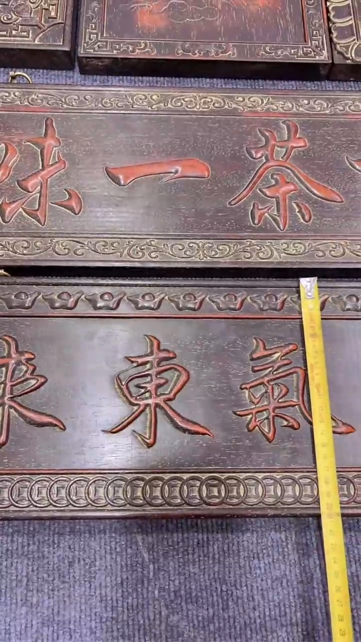 木木木木木木木木木5253