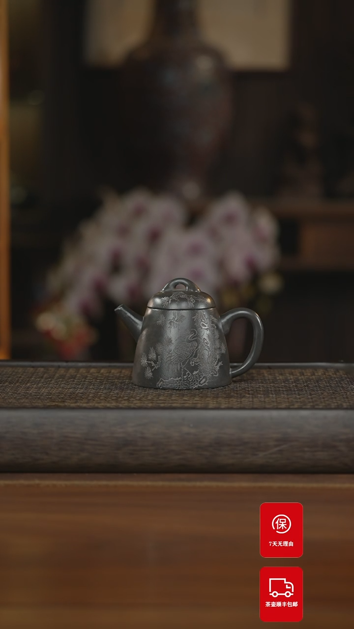 【闪购商品】紫砂茶壶紫砂壶紫砂壶