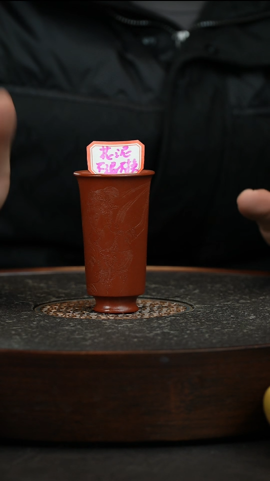 【闪购商品】紫砂茶杯紫砂杯主人杯