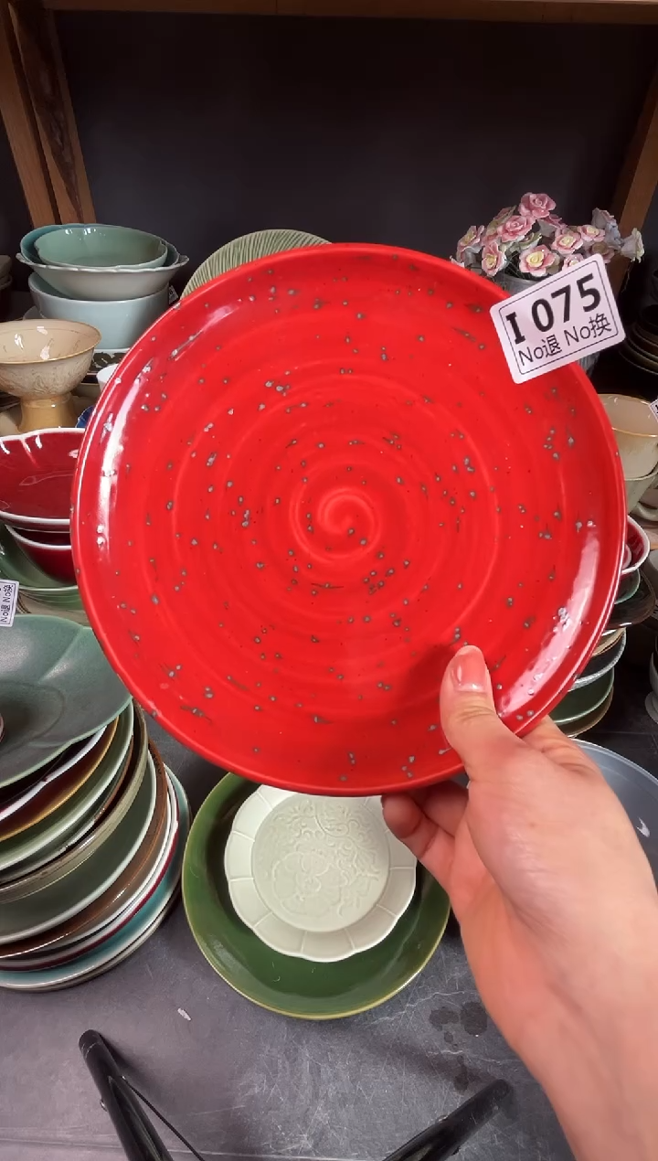 瓷片澡**鸟i075微瑕红结晶浅盘