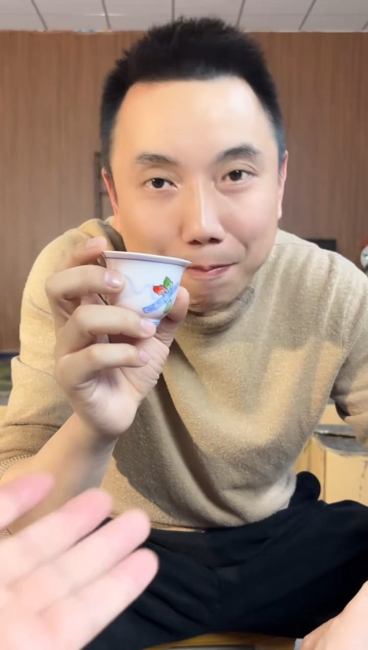 摆件瓷高温陶瓷杯