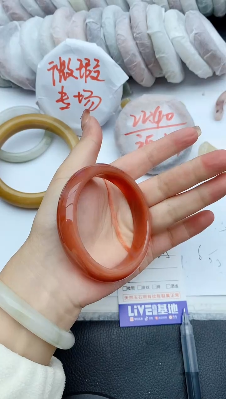 【闪购商品】石英质玉手镯未镶嵌A168+58.5