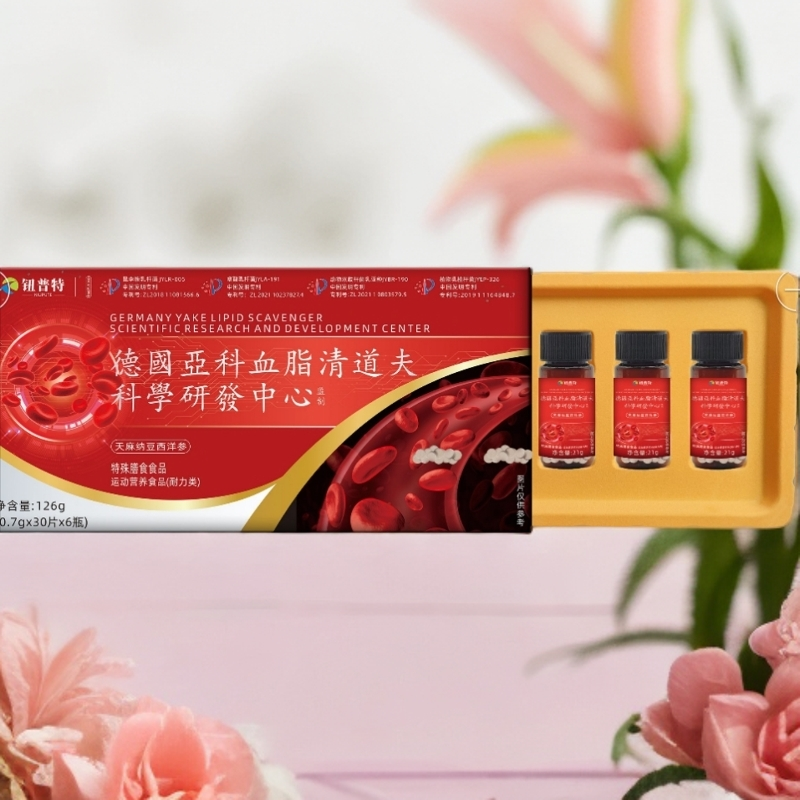 天麻纳豆西洋参-260g