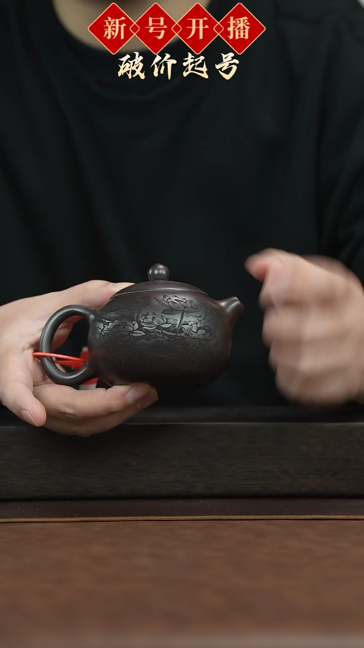 【闪购商品】紫砂茶壶宜兴原矿手工紫砂@@