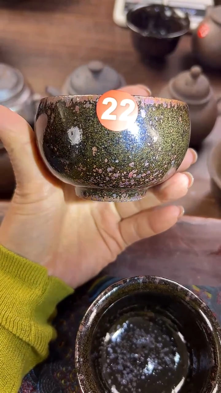 粗泥紫金窑变色的主人杯