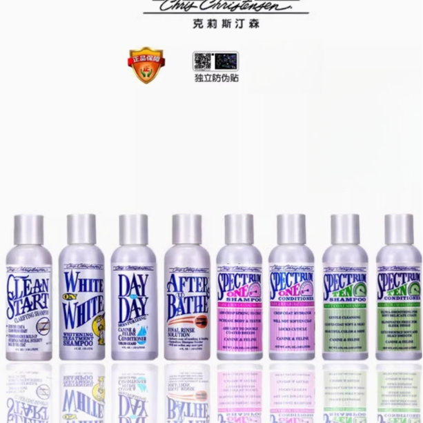 宠物沐浴露狗狗沐浴液