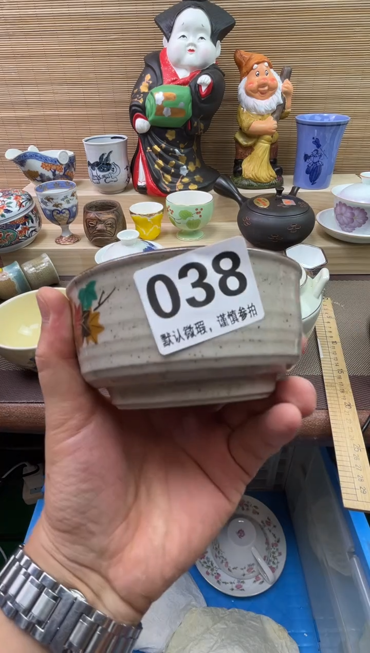 陶瓷陶瓷陶瓷陶瓷陶