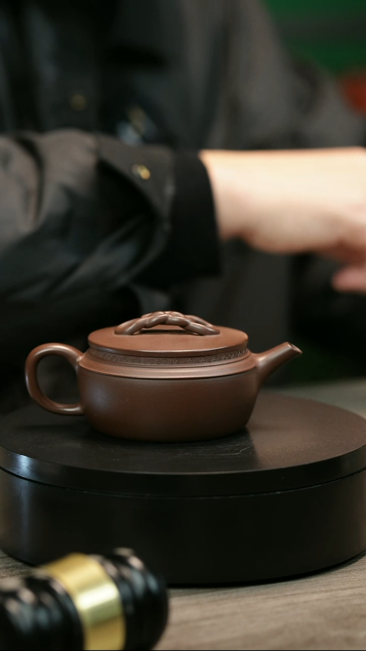 茶壶紫砂阿***室H2384赵信军底槽青绳节汉瓦