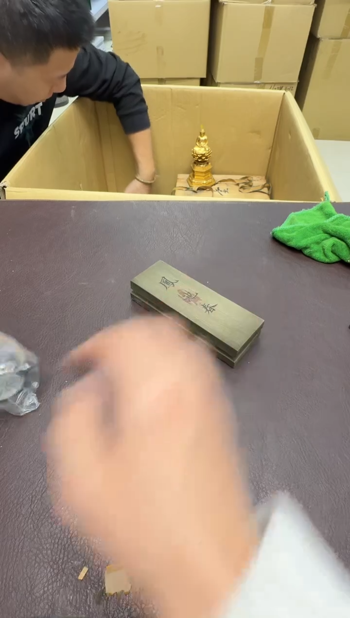 手工艺品钧瓷行****胺60