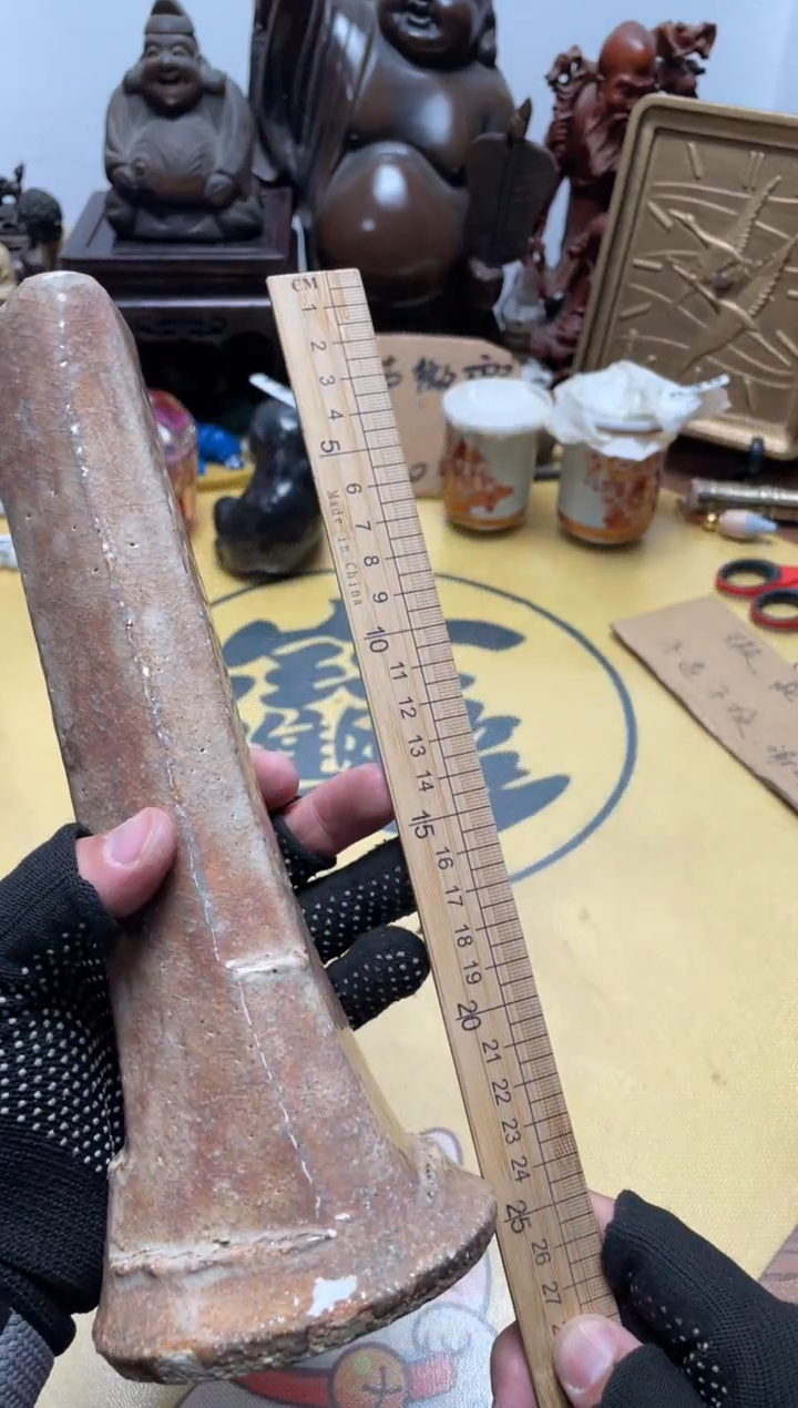 044中古商品默认微霞