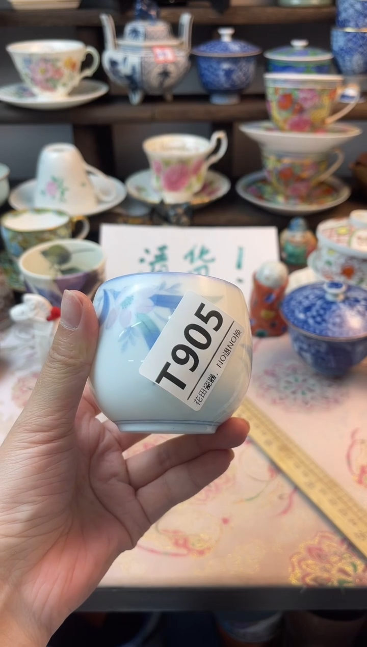 瓷片鹄*T905不退不换.感谢理解