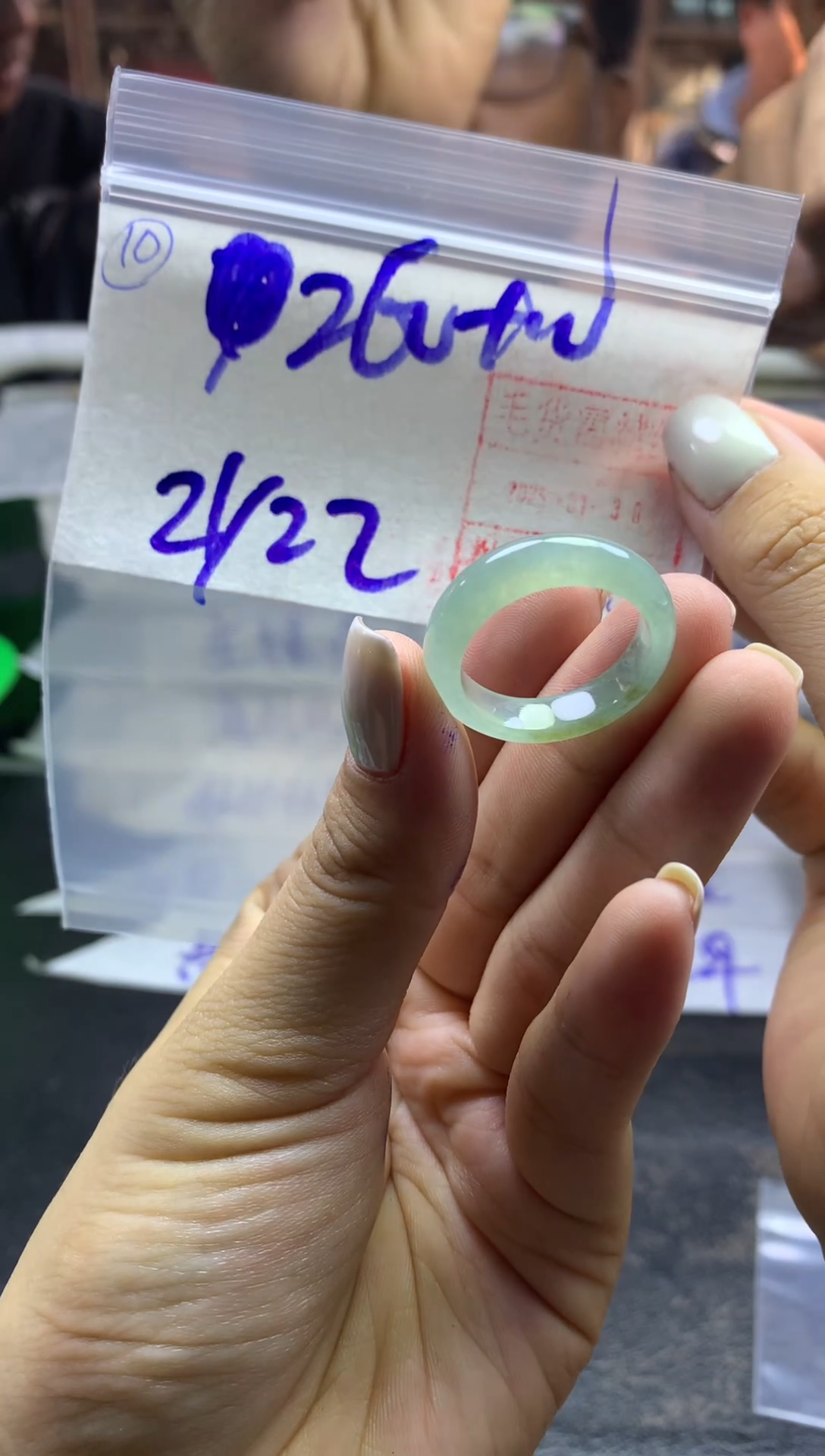 【闪购商品】定制翡翠未镶嵌戒圈2122-270元毛货需精抛光发