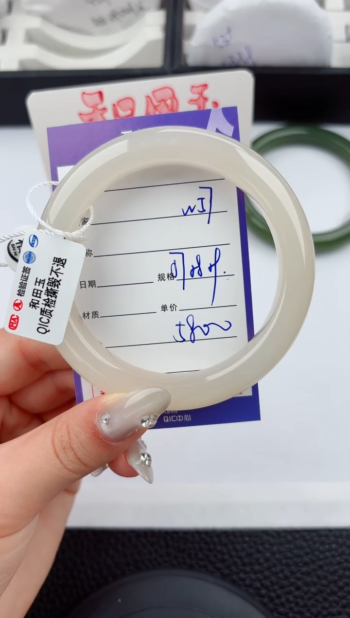 和田玉手镯未镶嵌57嗨购微色差T9