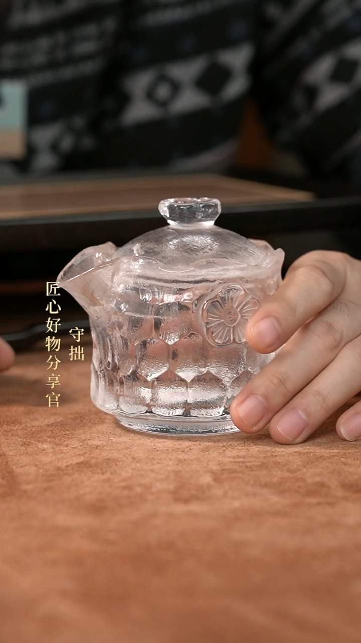 水晶盖碗                 