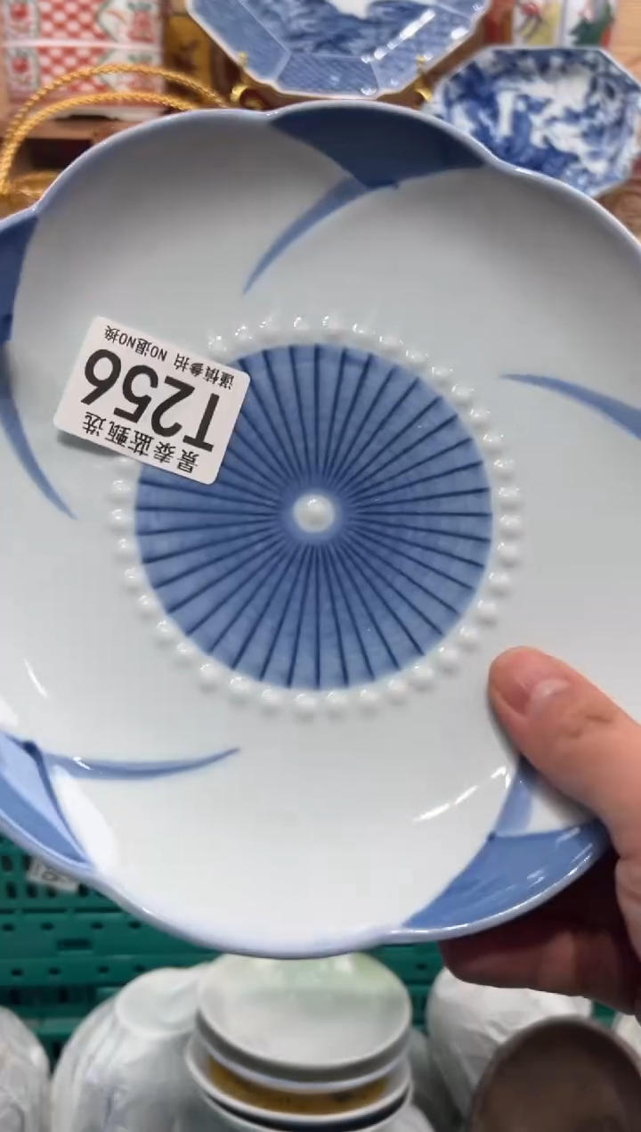 瓷片清**月瓷片------T256