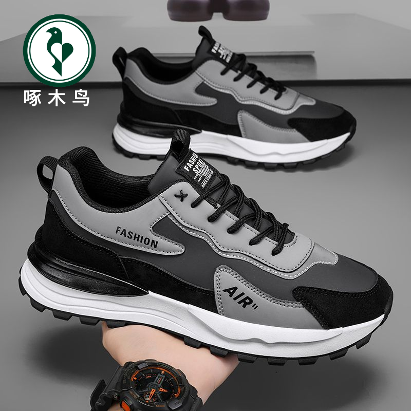 【啄木鸟】男鞋运动鞋春秋季休闲鞋工作上班皮面防水劳保潮鞋男士