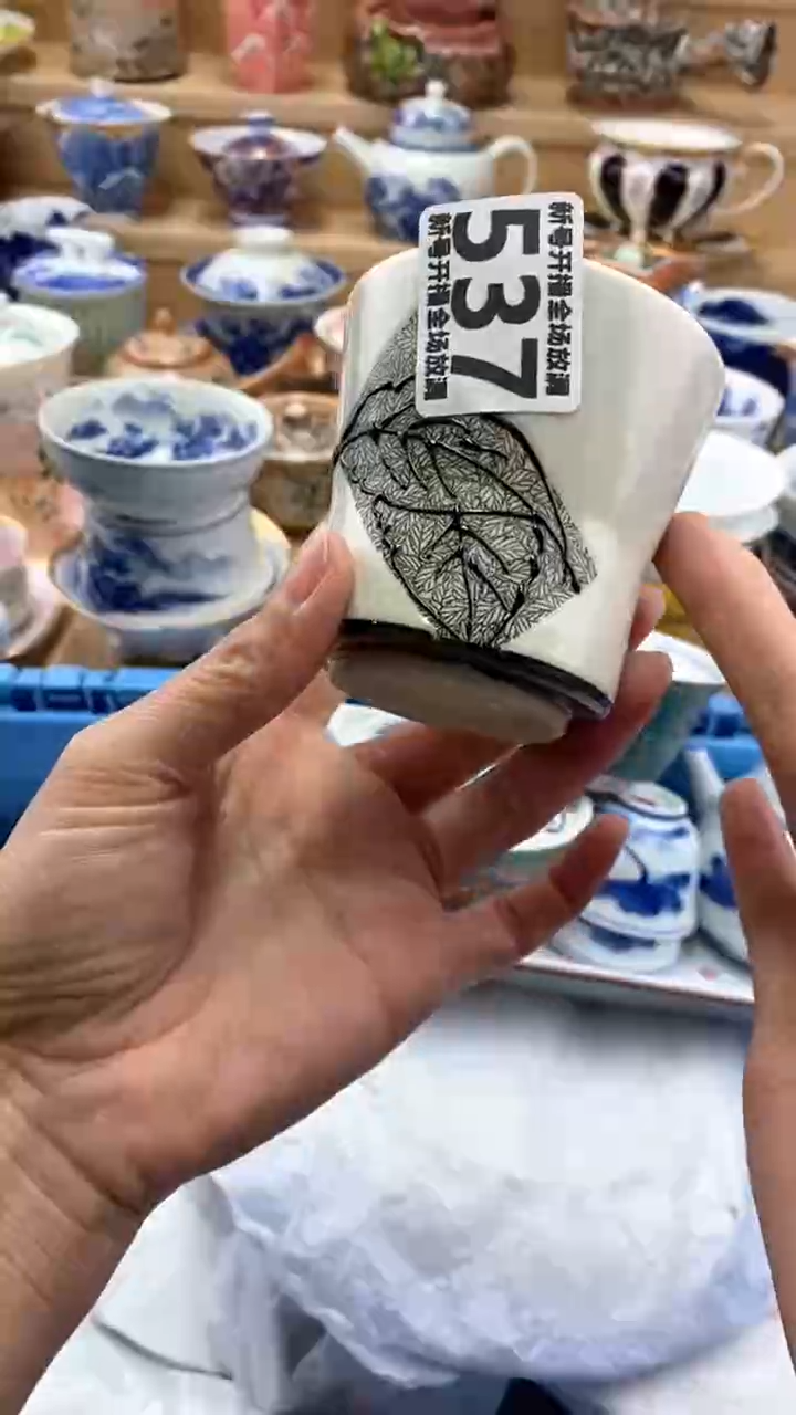 【闪购商品】茶盏【闪购商品】【闪购商品】