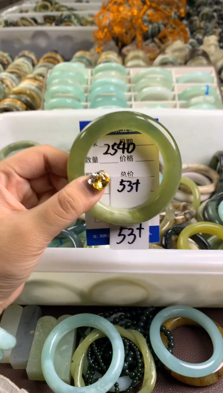 【闪购商品】蛇纹石玉手镯未镶嵌2340