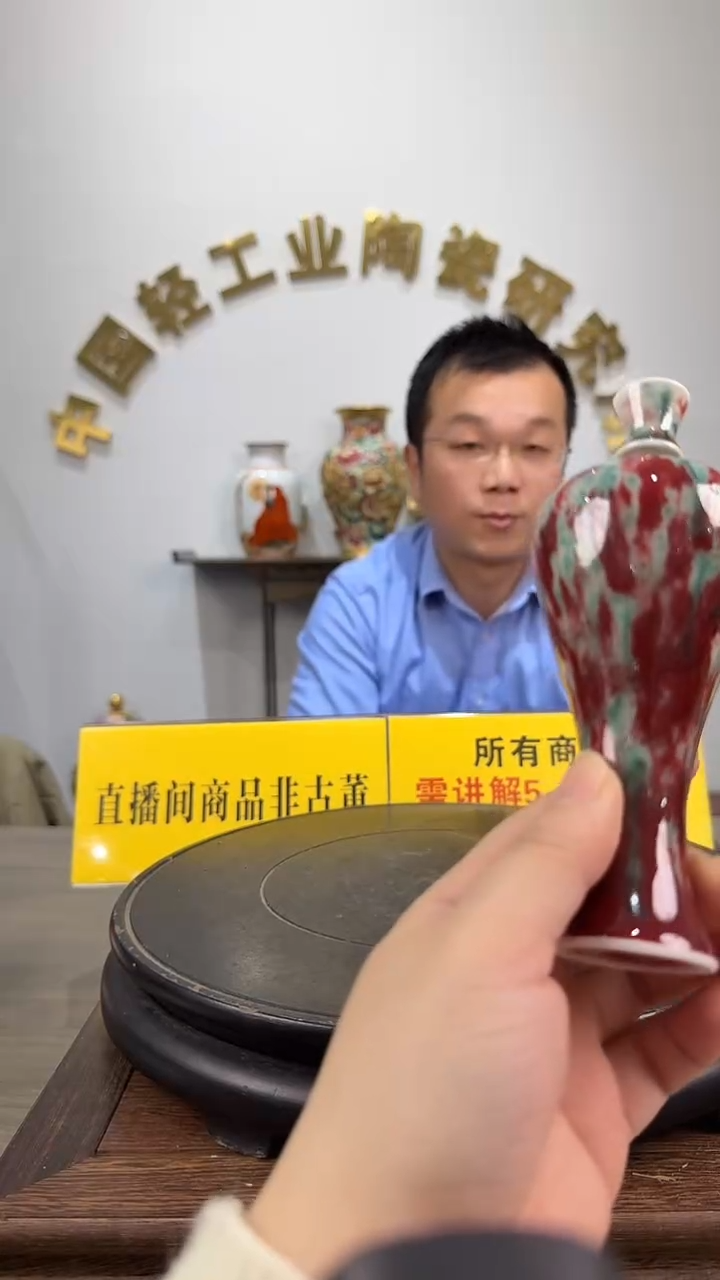  景德镇精美陶瓷美人醉