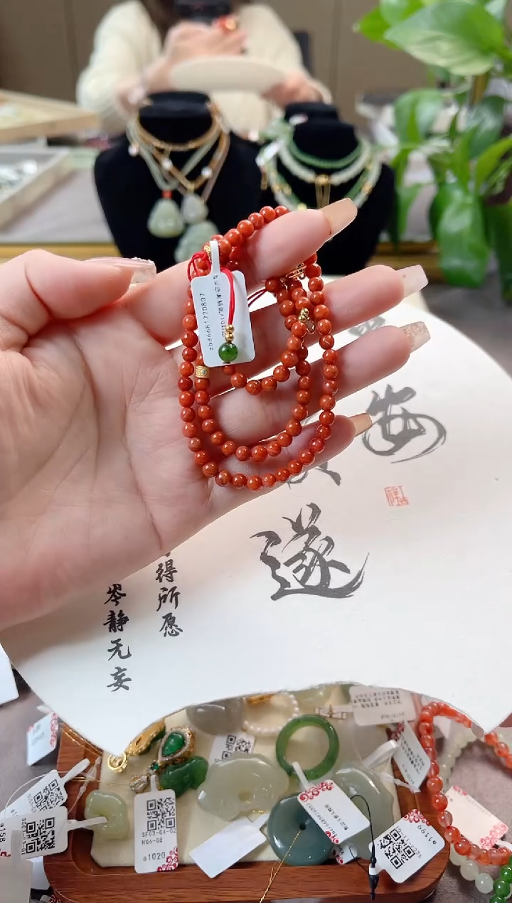 【闪购商品】南红玛瑙颈饰未镶嵌cs