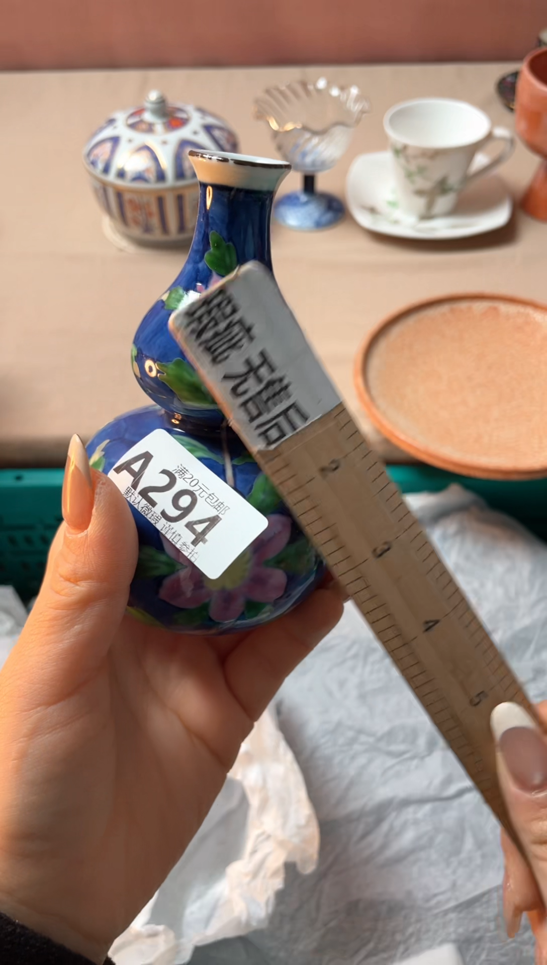 瓷片ᝰ****ꪊ瓷器瓷器A294