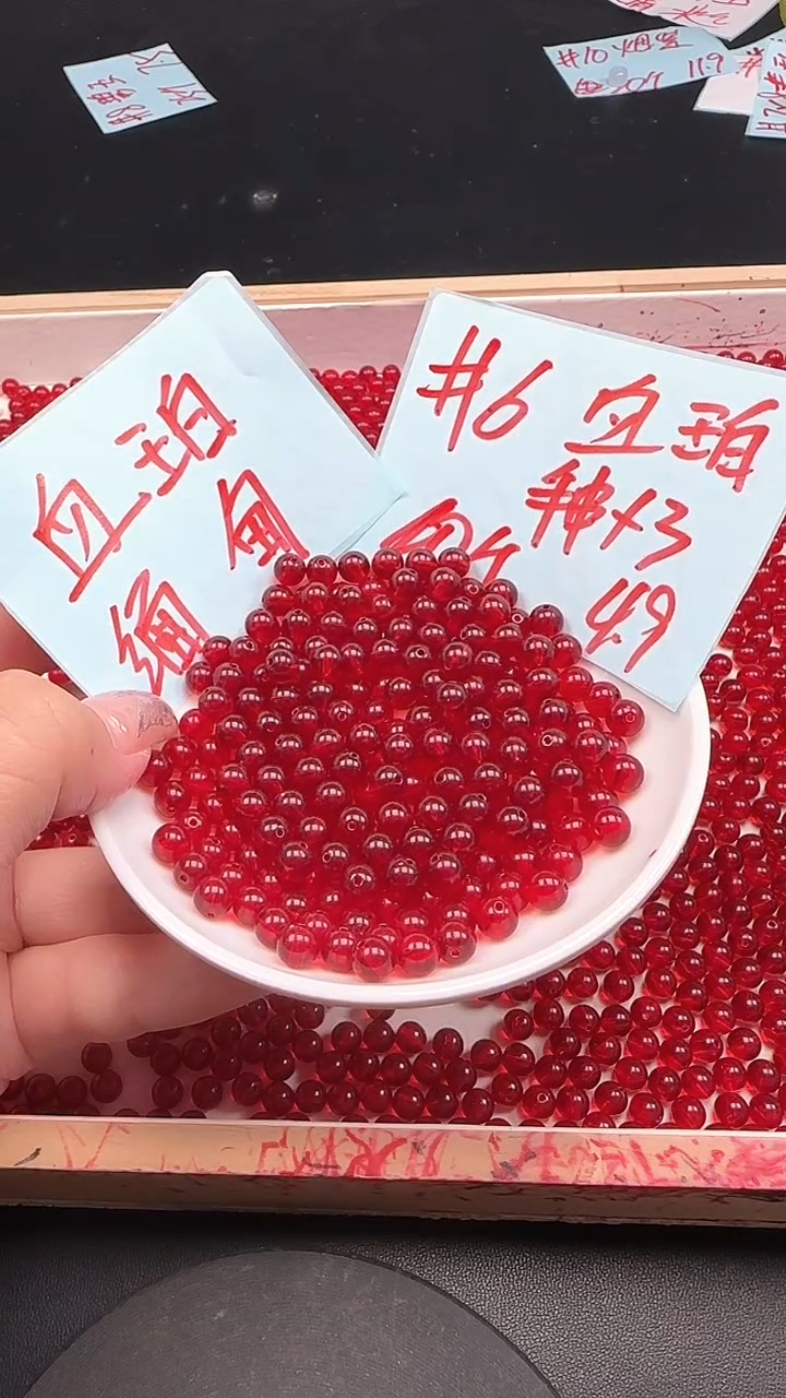 裸石血珀未镶嵌N1084卡6MM 10颗