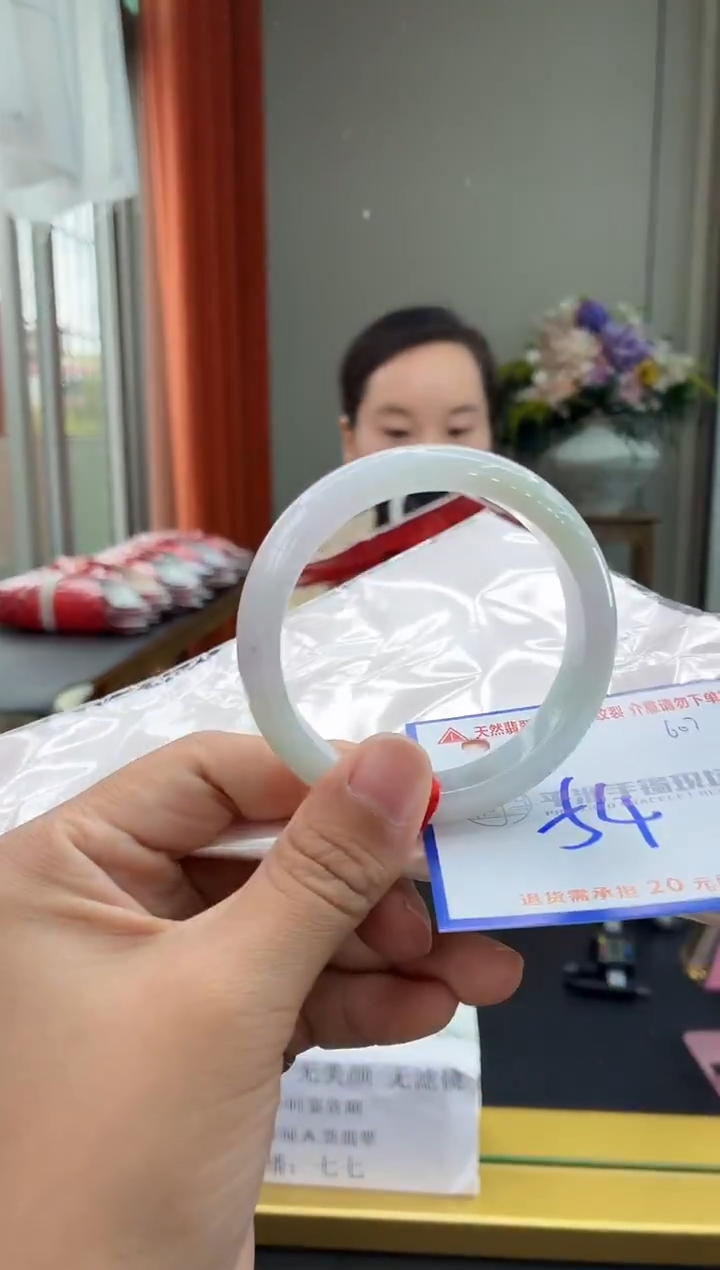 未镶嵌手镯翡翠111111111111111111111