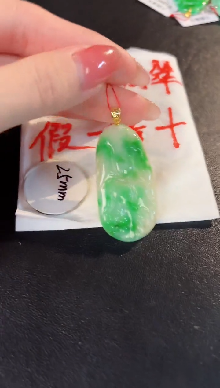 【闪购商品】翡翠颈饰18K金镶嵌缅料A货/支持复检/一件