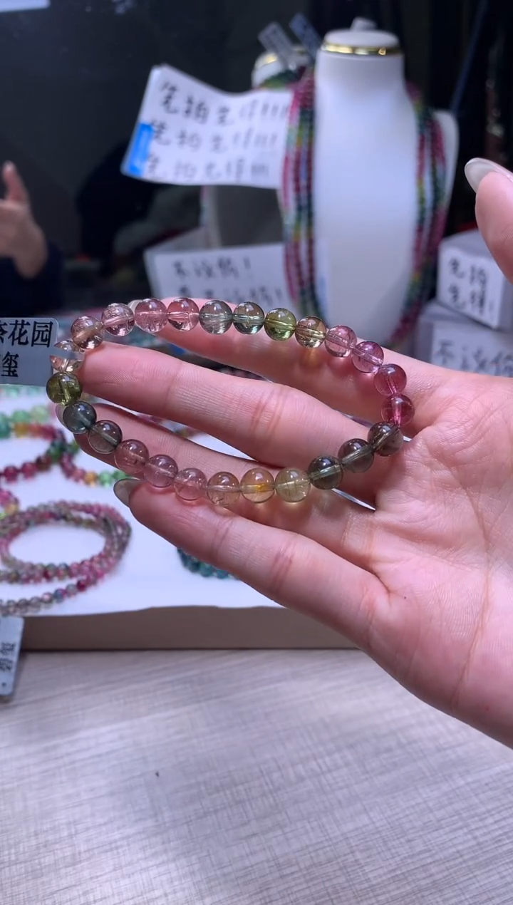 【闪购商品】碧玺手链未镶嵌A73【天然碧玺】