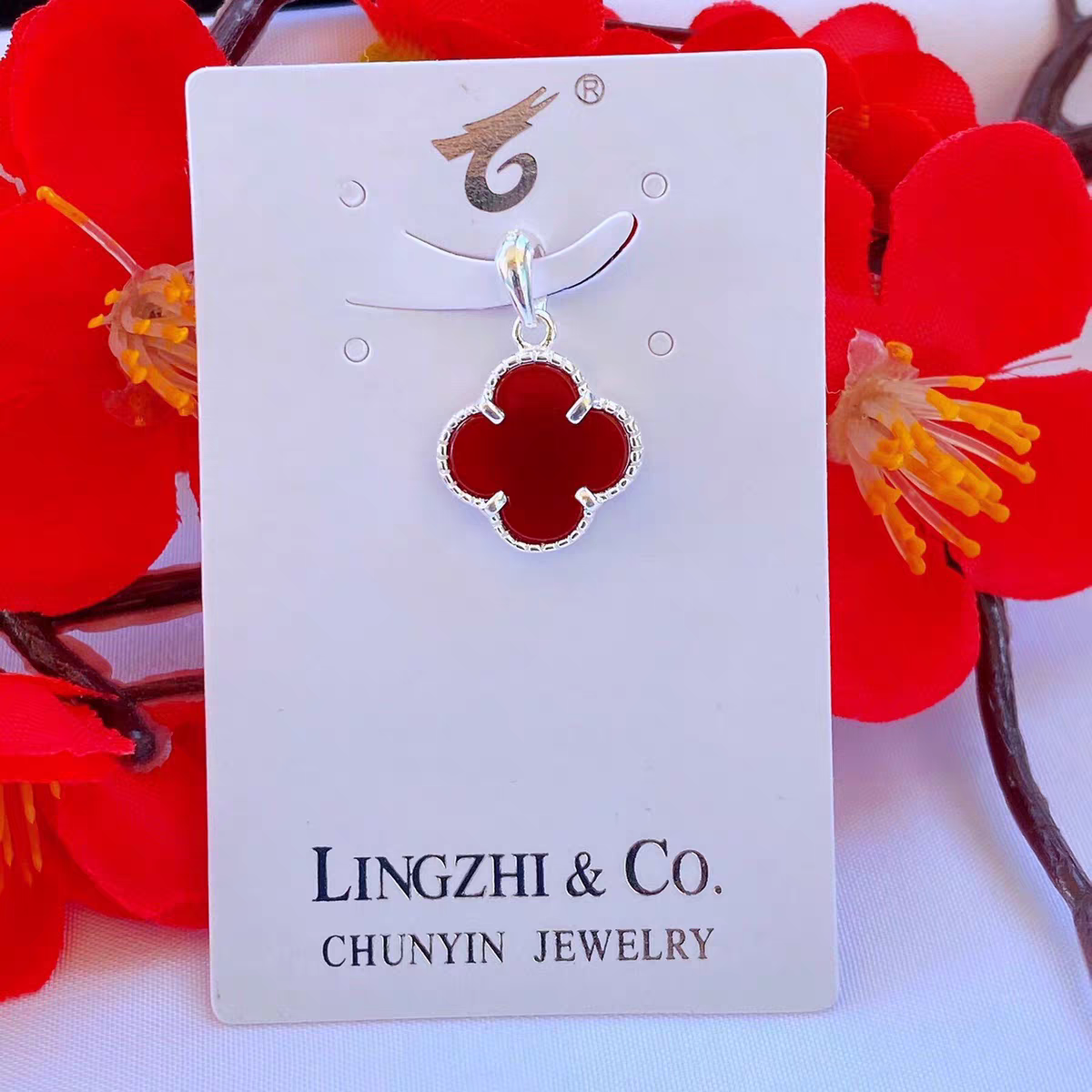 吊坠足银 足银990红黑幸运草吊坠经典百搭