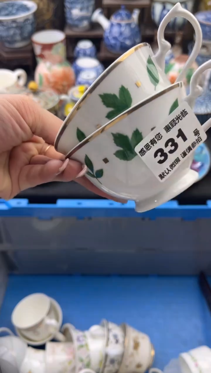 【闪购商品】瓷片331号六六工艺品瓷器