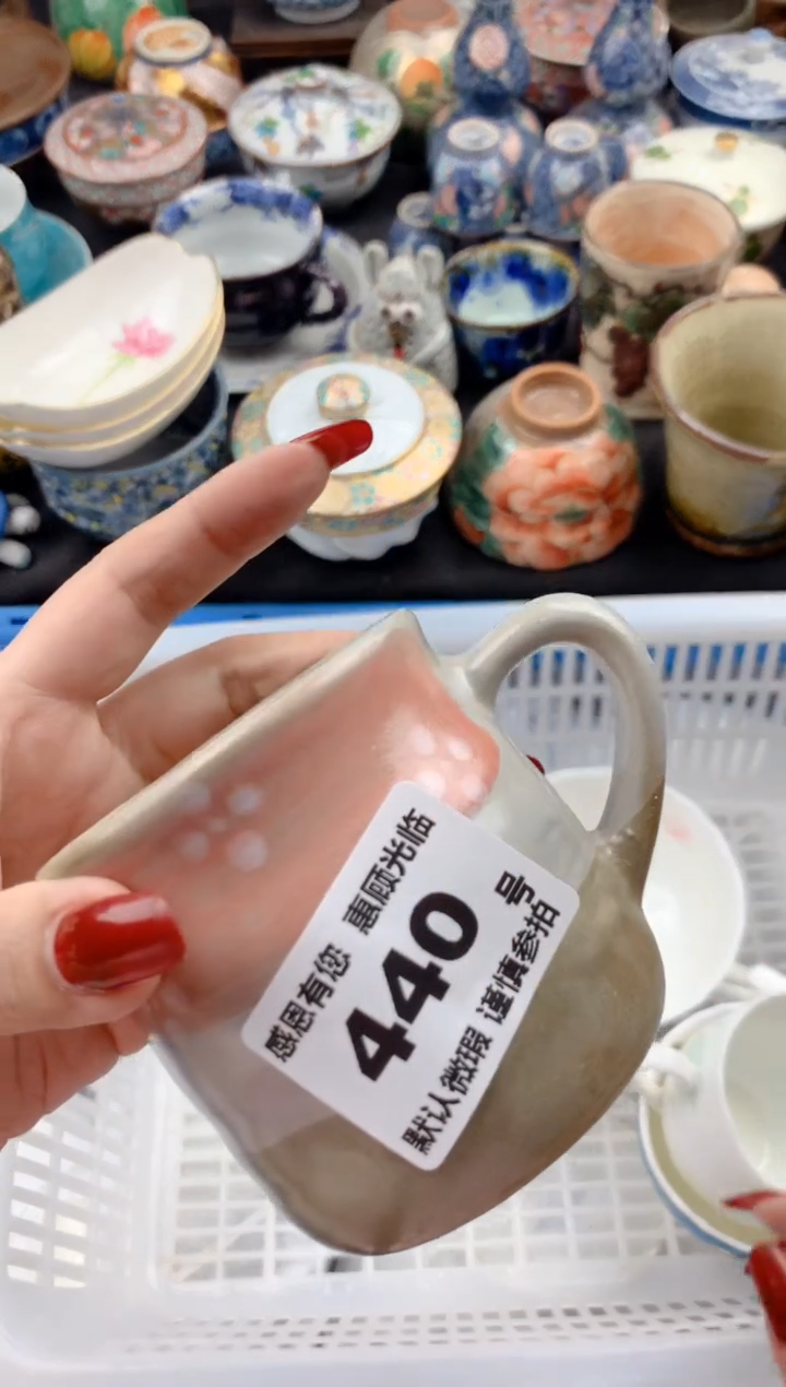 【闪购商品】瓷片440号九姑娘工艺品瓷器