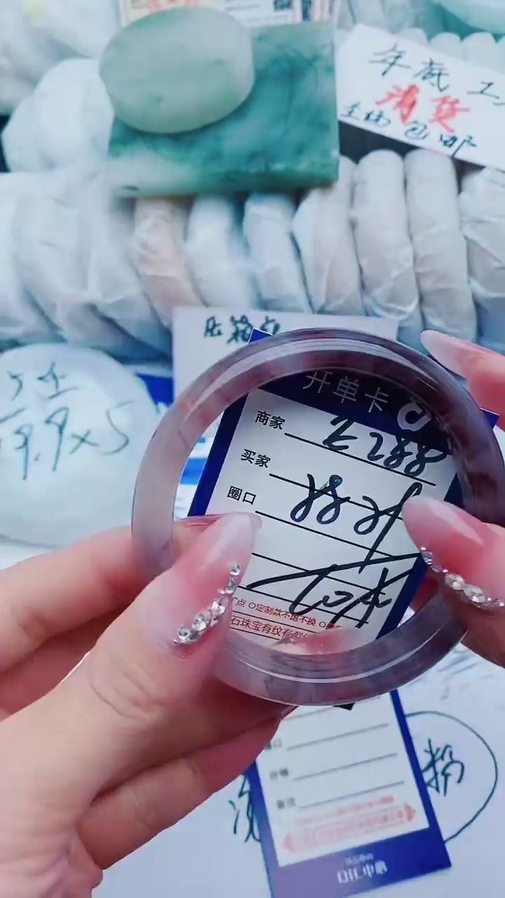 【闪购商品】石英质玉手镯未镶嵌E288+58-59