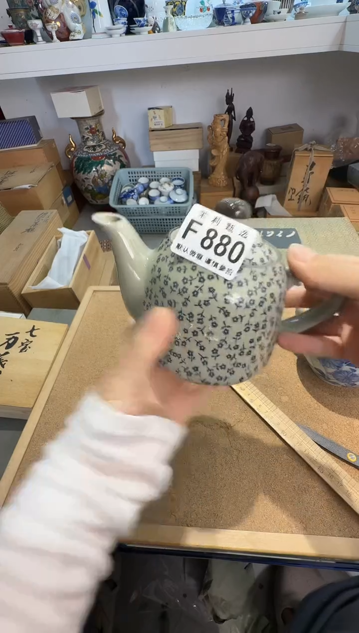 瓷片西****瑰茉莉甄选一号商品880