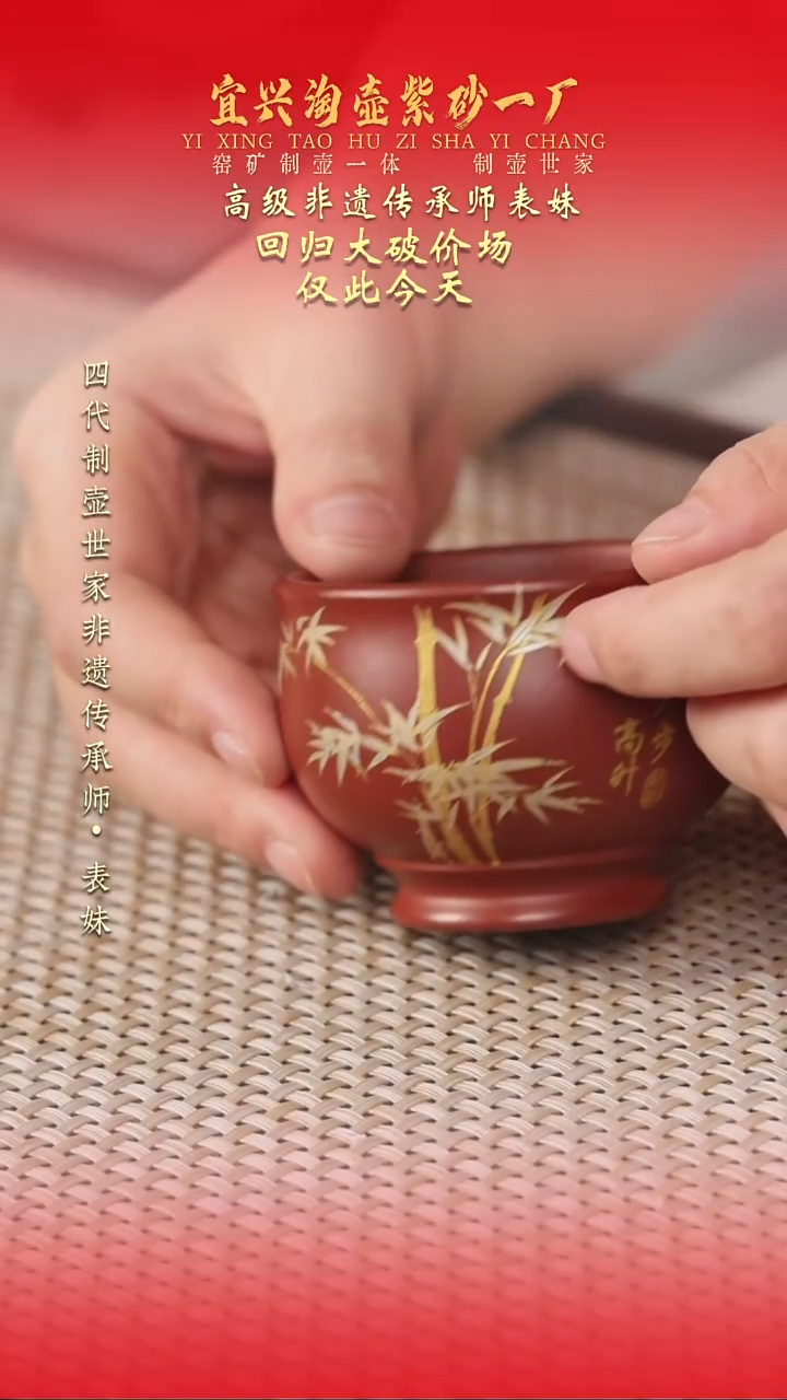 茶壶紫砂原矿手工紫砂壶