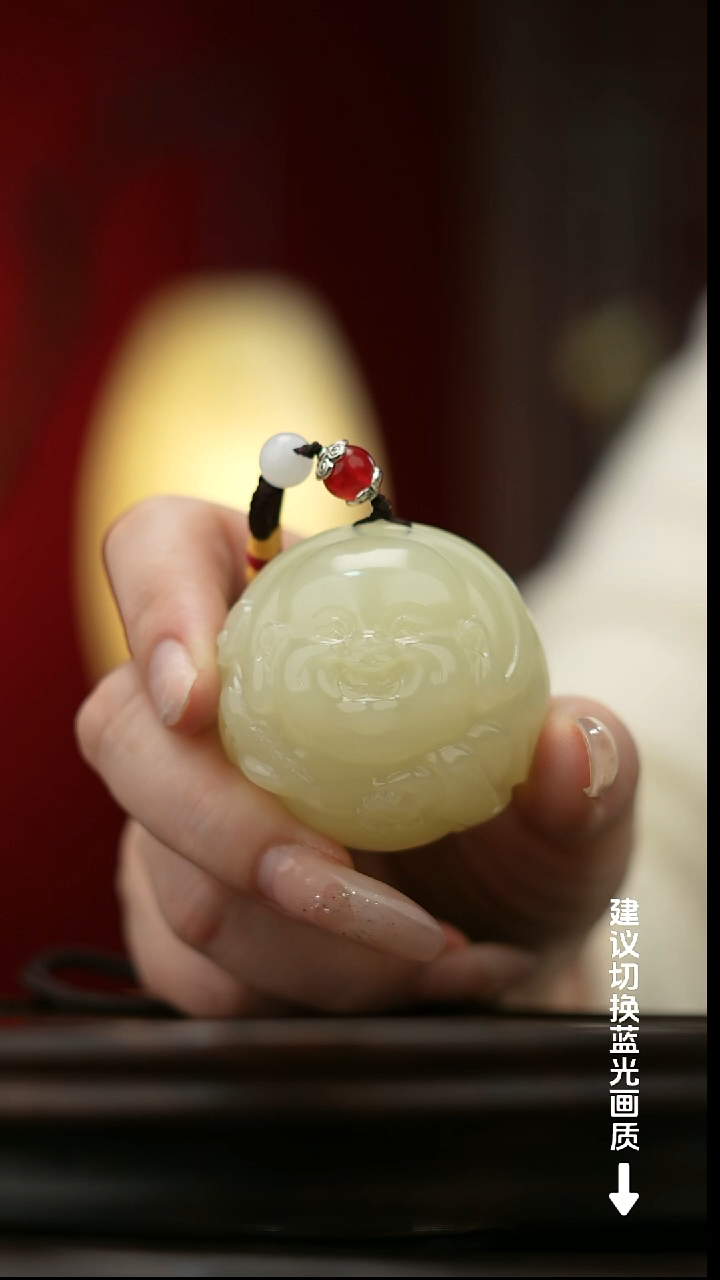 玉【弥勒】天然玉石手把件