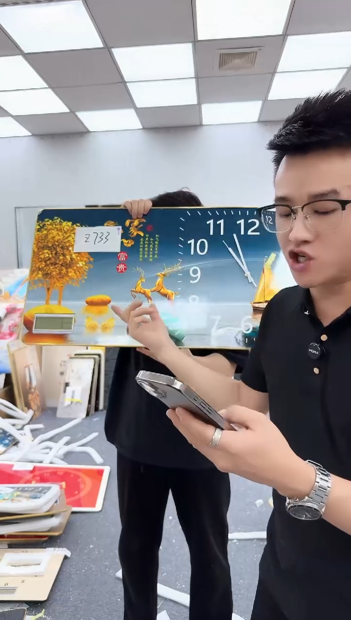圆形孤品微瑕黑马闪购Z733