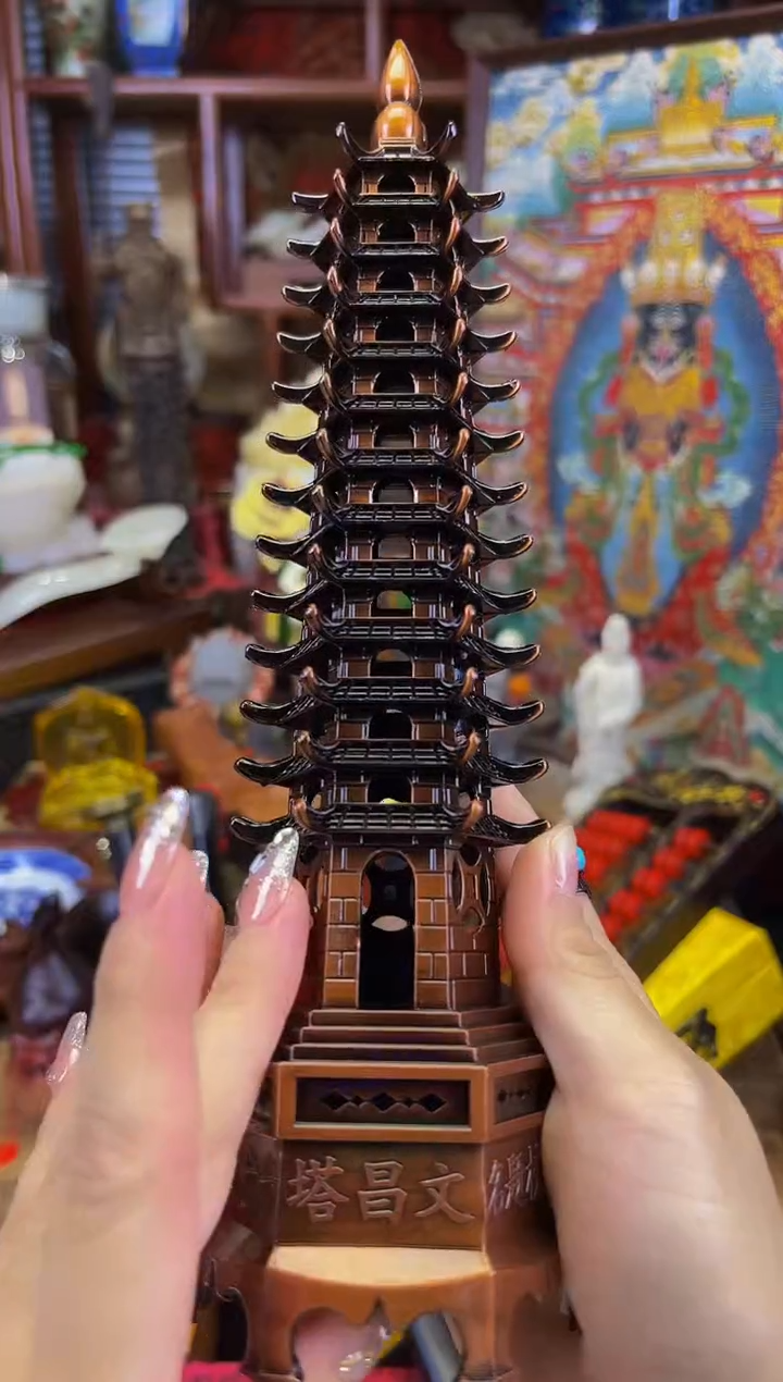 善玉源世家专属链接