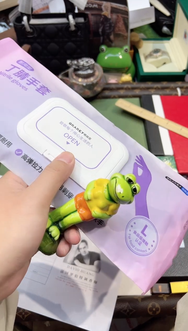 丁青手套---------------