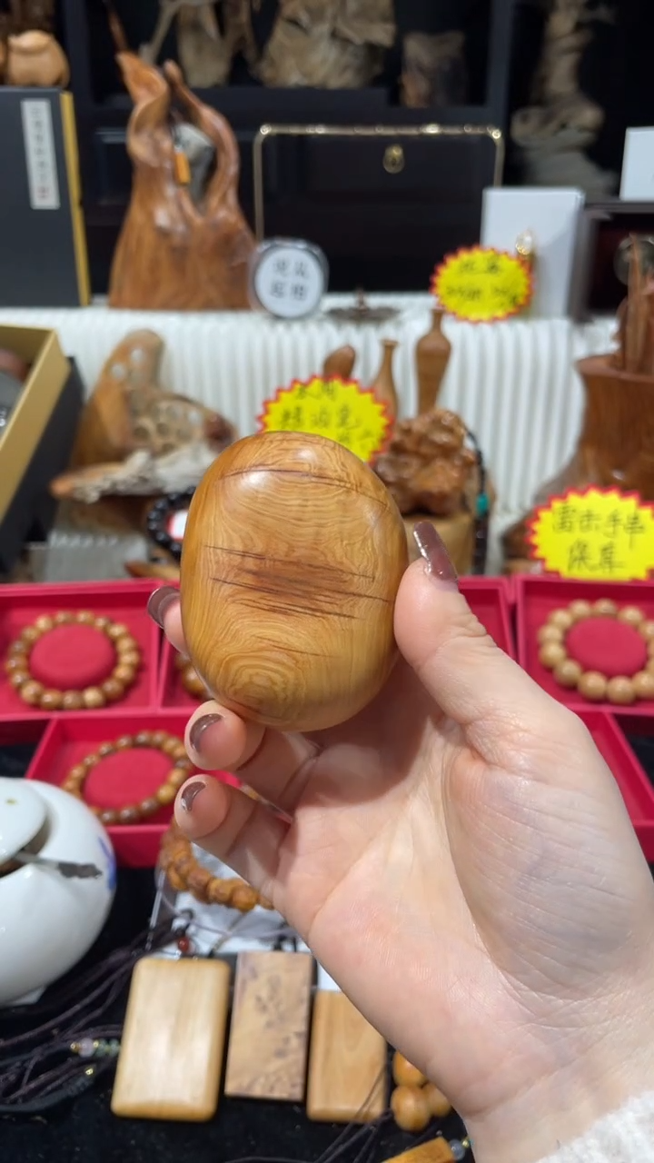 崖柏牛***天手把件太行崖柏陈化料38元