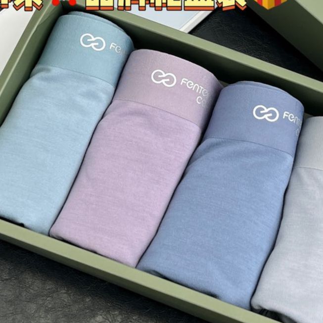 运动无角裤薄款常规款短裤