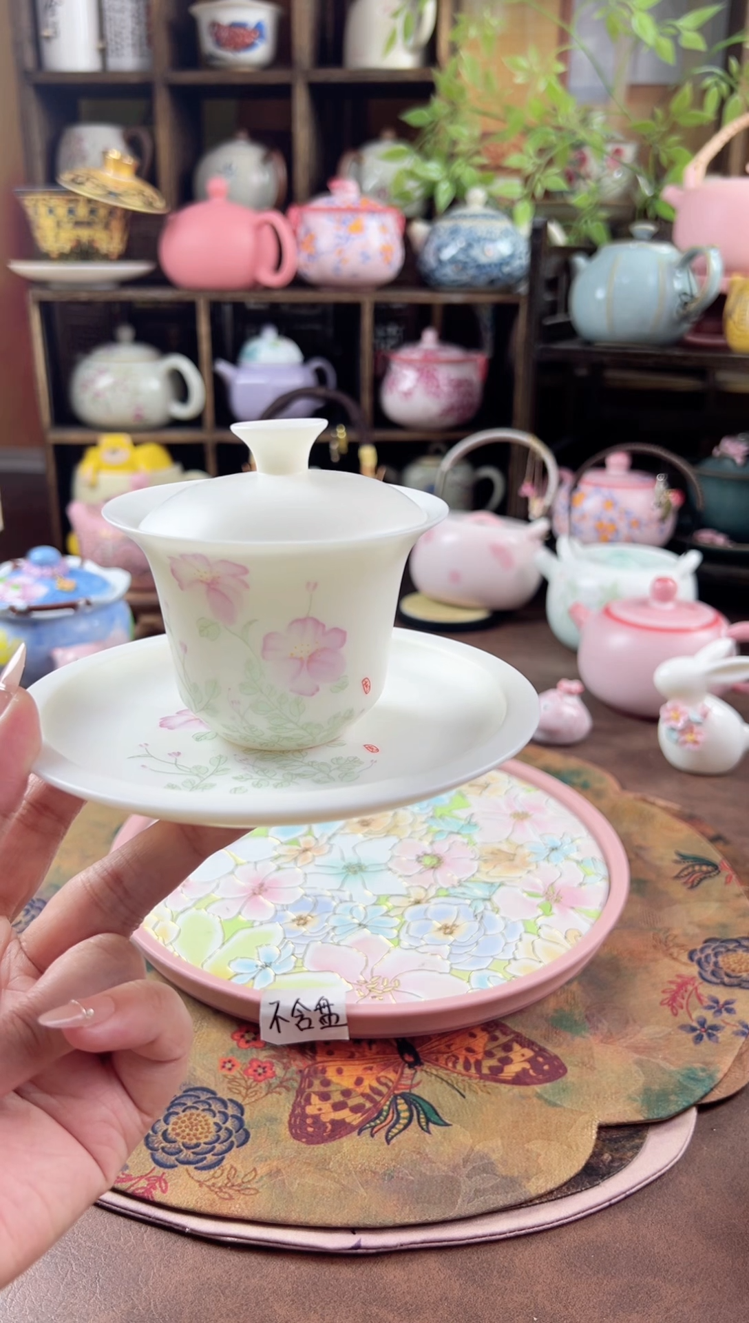 冰种羊脂玉三才盖碗